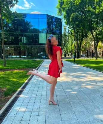 Валентина